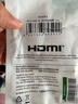 绿联 HDMI延长器转接头 母对母8K高清连接头2.1版 HDMI线对接头直通头串联延长线 90592 实拍图