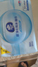 维达（Vinda）超净化纯水湿巾 80片*4包 婴儿湿巾手口可用 湿巾大包  实拍图
