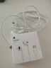 Apple/苹果 EarPods USB-C有线耳机 type-c有线耳机苹果耳机 苹果17有线耳机笔记本耳机游戏音乐 实拍图