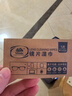 维达 屏幕清洁湿巾50片装 可擦眼镜手机电脑平板手表屏幕 速干无痕 实拍图