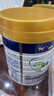 美素佳儿（Friso）皇家幼儿配方奶粉 3段（1-3岁幼儿适用）800g 乳铁蛋白 (新国标) 实拍图
