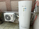 格力（GREE）空气能热水器家用300升变频1级WiFi银离子杀菌80℃电辅润之恋SXTD300LCJW/R-1q(5-7人)家电补贴 实拍图