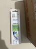 飞利浦（PHILIPS）电动牙刷头 钻石亮白型牙刷头 适配HX9352HX9362HX9332HX9372 3支 装钻石亮白HX6063/96黑色 实拍图