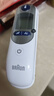 博朗（BRAUN）耳温计IRT6525耳温枪电子体温计宝宝婴儿体温枪医用测温度计年货 实拍图