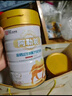 阿勒驼驼奶粉新疆正宗富硒益生菌骆驼奶粉中老年高钙驼乳粉420g新国标 【高钙高蛋白】3罐装*420g 实拍图