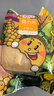 悦谷百味 黄小米2斤（五谷杂粮 食用小米粥 小黄米 粥米搭档 东北粗粮） 实拍图