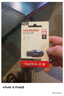 闪迪（SanDisk）64GB USB3.2 U盘 CZ550黑色 读速100MB/s 安全加密 数据恢复 学习办公电脑车载 高速大容量优盘 实拍图