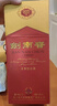 剑南春水晶剑 52度 500ml 单瓶装 浓香型白酒 年货送礼 实拍图