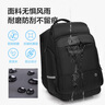京东京造 TANK 运动双肩背包 大容量180°展开商务通勤旅行书包电脑包  男 实拍图