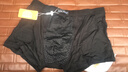 Victor Keith英国卫裤官方升级男士内裤平角内裤男莫代尔透气磁石疗中腰内裤男 酷炫黑色1条装 2XL (腰围2.5-2.6尺) 实拍图