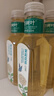 农夫山泉 东方树叶茉莉花茶500ml*15瓶无糖茶饮料0糖0脂0卡整箱装热门商品 实拍图