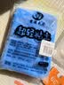 霓漫天超轻粘土100g蓝色儿童安全无毒手工DIY彩泥橡皮泥幼儿园专用单色装亲子互动手工材料 实拍图