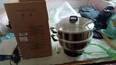 惠当家（Hui Dang Jia）电锅多功能电热锅电炒锅家用电蒸锅一体电煮锅加厚304不锈钢电火锅G08-32 实拍图