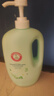 五羊（FIVERAMS）五羊洗发水沐浴露二合一大家庭装洗护用品天然百合大人用 百合味（洗发沐浴二合一） 1kg*2瓶 （建议12岁以上） 实拍图