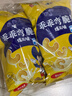 乖乖弯玉米脆果 休闲零食 膨化食品 炼乳味70g*2组合包 实拍图