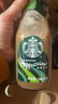星巴克（Starbucks）星冰乐 即饮咖啡 摩卡+咖啡281ml*6瓶装咖啡饮料礼盒年货节送礼 实拍图