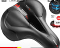 塔斯队长自行车超软坐垫舒适座鞍山地车座垫加厚硅胶减震通用座椅单车配件 新升级 弹簧减震 黑色 【带安装工具】 实拍图