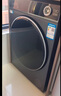 海尔（Haier）滚筒洗衣机全自动家用带烘干 洗烘一体 12公斤大容量超薄 家电国家补贴自营50DS 一级能效以旧换新 实拍图