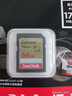 闪迪（SanDisk）64GB SD内存卡 4K V30 U3 C10 相机存储卡 读速170MB/s 写速80MB/s 高速连拍 微单/单反相机 实拍图