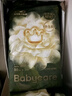babycare金山茶花纸尿裤S58片(4-8kg)新生儿婴儿尿不湿超薄透气轻柔花苞裤 实拍图