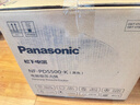 松下（Panasonic）【国家补贴】小元煲电压力锅0涂层5L高压锅0涂层电饭煲4-5人不锈钢多功能饭锅智能预约NF-PDS500-K 实拍图