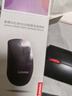 联想（Lenovo）鼠标 无线轻音鼠标 办公鼠标 联想大红点M220无线鼠标 台式机鼠标 笔记本鼠标 实拍图