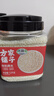 方家铺子中华老字号 有机糯米3斤罐 端午粽子米 东北圆粒 江米 杂粮米粗粮 实拍图