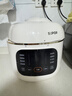 苏泊尔（SUPOR）一人食迷你电压力锅2L 家用智能预约宝宝粥SY-20FC2001电饭煲高压锅1-3人 实拍图