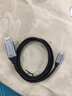 胜为Type-C转DP1.4线雷电4/5转换器USB-C转接头8K60/4K投屏苹果16笔记本电脑手机接显示器1米 ACD0010J 实拍图
