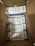 特仑苏纯牛奶全脂灭菌乳利乐钻250ml×16包×2箱 礼盒装 实拍图