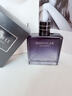 亞菲兒非凡男士香水淡香水100ml古龙香水男士香水持久留香男友新年礼物 实拍图