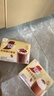 雀巢（Nestle）【侯明昊推荐】慕斯卡布奇诺速溶三合一减蔗糖冲调饮品19g*12条 实拍图