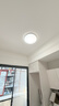欧普照明（OPPLE）吸顶灯客厅大灯智能现代奶油风LED照明护眼灯具灯饰套餐1包安装 实拍图