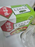 海福盛方便食品速食汤冲泡免煮懒人早餐FD冻干汤芙蓉鲜蔬汤8g*5袋 实拍图