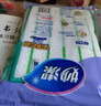 妙洁竹净去油抹布23*18cm 8片 吸水去污巾 厨房洗碗布家用神器 实拍图