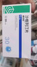 [鲁可佐]沙格列汀片 5mg*30片 1盒装 实拍图