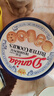 皇冠（danisa）丹麦曲奇饼干300g组合装休闲零食团购囤货送礼 印尼进口新旧交替 实拍图