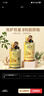 琴叶（Q&Y）侧柏叶生姜洗发水1000ml 经典P104 防脱育发 强根保养 韧发控油 实拍图