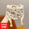 儿童碎花围巾防风保暖围脖宝宝防寒脖套秋冬款女童可爱波点三角巾 1#米白碎花兔子三角巾 无规格 实拍图