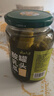 云山半0脂肪俄式酸黄瓜670g俄罗斯风味精选新鲜黄瓜半加工蔬菜下饭菜 实拍图