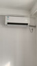 华凌空调 神机二代Ultra大1.5匹一级能效双排铜管智能变频挂机 节能省电 KFR-35GW/N8HE1ⅡUltra天青色 实拍图