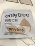 ONLYTREE纯杏仁粉即食冲泡谷物高蛋白早餐代餐粉马卡龙曲奇烘焙原料200g 实拍图