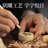 得力（deli） 中国象棋学生成人套装折叠棋盘原木色象棋益智桌游礼物加大 实拍图