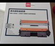 得力（deli）CF232A硒鼓鼓组件适用惠普 M227fdw硒鼓 M203d M203dn M227fdn打印机 hp32A硒鼓组件 不含粉盒带芯片 实拍图