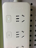 飞利浦（PHILIPS）新国标安全插排插座 2米分控4插位插线板 分控插座 宿舍插板/排插/接线板/拖线板 独立开关3140WP 实拍图