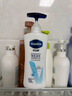 凡士林美白提亮身体乳400ml 烟酰胺保湿修护滋润持久留香 男女士通用 实拍图