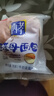 桃李酵母面包牛奶蛋羹/巧克力味600g 混合味早餐蛋糕点心休闲零食整箱 实拍图