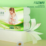 雨森（YUSEN）天然柔滑妇婴无芯卷纸卫生纸2500*2提10斤36卷中长卷家用厕纸手纸 实拍图