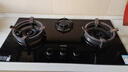 苏泊尔（SUPOR）燃气灶煤气灶具三眼灶5.2KW猛火一级能效嵌入式多炉头大面板分区烹饪 天然气DB82S 实拍图