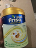Friso美素佳儿港版金装 婴幼儿配方奶粉 2段800g (6-12月) 6HMO 易消化 实拍图